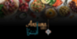 HomePage-Image.jpg